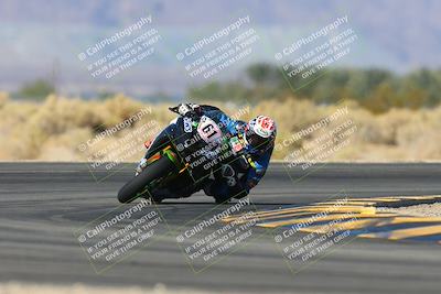 media/Dec-06-2024-CVMA Friday Practice (Fri) [[e1d1c5d4fc]]/1-Group1/Session 5 (Turn 16)/